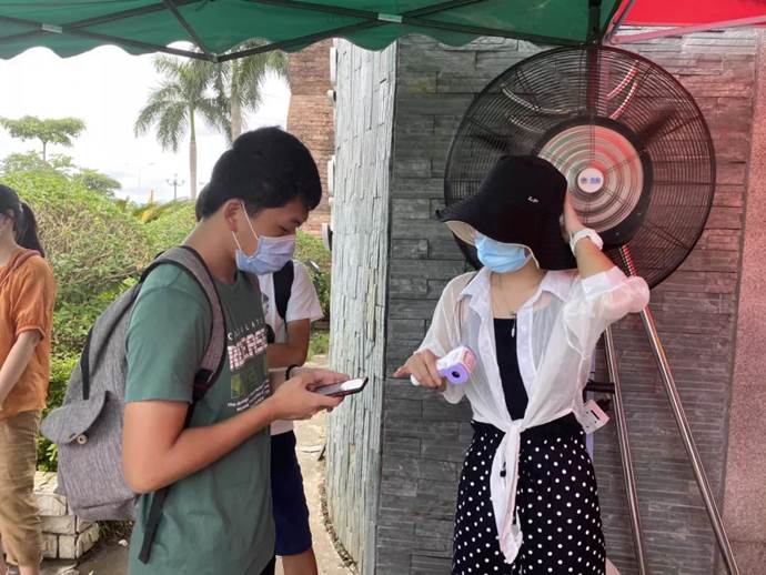 學生辦理入校流程